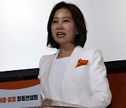 개혁신당, 광주서 합동연설회…최다 득표는 허은아
