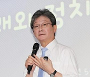 유승민 “민주당 25만원 특별법은 위헌…국힘 108석으로 막아야”