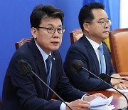 민주당, 尹대통령 반대한 '1인=25만원' 특별조치법 발의 예고