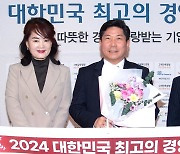 김창규 제천시장 공약 이행 평가서 '우수'