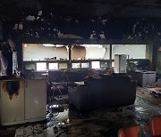 부산 기장군 마을회관 불… 80대 1명 사망