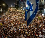 이스라엘군 라파 공격 압박 속 하마스 인질 영상 공개