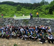 경북 경산 참나무 3천 그루, 경남 함양에 뿌리 내린다