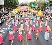 오늘 서울 도심 '부처님 오신 날' 연등 행사…5만 명 행렬