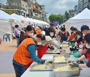 [사람들] 24년째 활동중인 ‘사랑의밥차’…이번엔 홍대거리