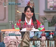 “내가 나오면 제일 재밌어”… 김소현, 지난 방송 돌려보는 귀여운 이유 (‘놀토’)