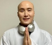 '뉴진스님' 윤성호, 말레이시아 불교계 비판에 당당 대응... '뉴스룸' 출연까지 승승장구