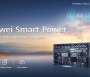 [PRNewswire] Huawei Launching the All-Scenario Smart Telecom Power Solutions