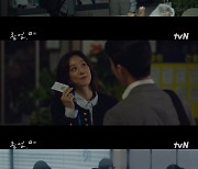 첫방 '졸업' 정려원 '나의 자랑' 위하준과 재회…사제서 동료로 [RE:TV]