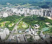 '제천 최대 규모' 장락 2근린공원 토지보상 100%…'순항'