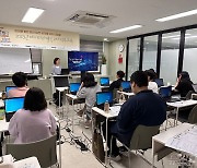 송파구, 경계선 지능인·발달장애인 '데이터라벨러'로 키운다