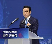 최경식 남원시장, 매니페스토 공약이행평가 2년 연속 ‘최우수’