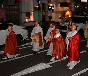 [화보] 포항사암연합회 불기 2568년 부처님오신날 봉축 연등행렬