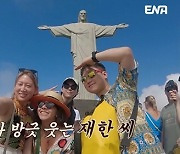 [SC리뷰] "K콘텐츠 인기 이정도?"…브라질서 알아본 '무빙' 김도훈, 즉석 팬미팅('지구마블2')