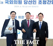 대전 서구, 장종태·박범계 당선인 초청 간담회 개최