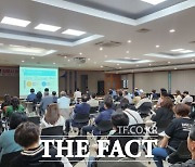 경상원, 김포 상인회 대상 골목형상점가 설명회 개최