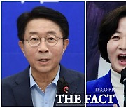 민주 조정식, 국회의장 후보 사퇴…추미애·우원식 '양자대결'