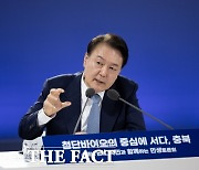 대통령실 "다음 주부터 민생토론회 재개…'민생' 몰두" 