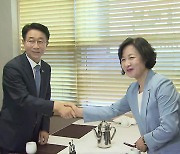 조정식·정성호 국회의장 후보 사퇴...추미애·우원식 양자대결