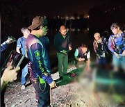 태국에서 한국인 사망..."한국인 3명이 납치해 살해"