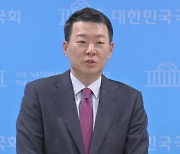 與, 野 추진 '25만 원 특별조치법'에 "위헌 소지"