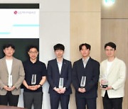 특허 독려 LG엔솔, ‘발명왕·출원왕 시상식’ 개최