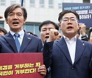 ‘죽창가·탄핵 시즌2’ 꺼내 들고... 강경 치닫는 민주당