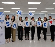 삼성전자서비스, 15년 연속 ‘한국의 우수콜센터’ 선정