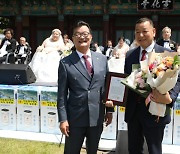 충남 장애인 부부 39쌍 합동결혼식 올려 '새로운 앞날 축복'