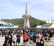 [포토] 제20회 3대하천마라톤대회