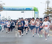 태안군, '제5회 전국어울림마라톤대회'준비 돌입