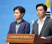`日 라인 강탈`…민주 "국회 가동해 정부대책 점검해야"