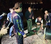태국 여행하던 한국인 30대男, 저수지 드럼통서 시신으로 발견