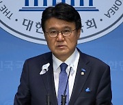 조국혁신당, 라인야후 사태에 "항의조차 하지 않아‥어느 나라 정부냐"