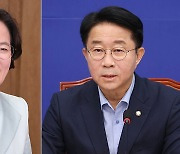 '국회의장 후보' 추미애·조정식 단일화 논의‥정성호 사퇴