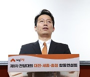 이기인, 개혁신당 대구 합동연설회서 '최다' 득표