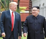 "트럼프, 文이 북한에 양보하려해 북미회담때 의도적 배제"