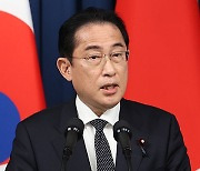 한일경제인회의 참석 한국 재계 방일단, 기시다 일본 총리 예방