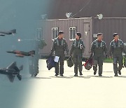 55년 영공 지킨 ‘팬텀’ 마지막 순례 동행 취재