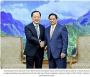 삼성전자·효성, 베트남에 투자 확대 약속