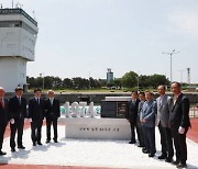 인천항만공사, ‘인천항 갑문’ 준공 50주년 기념행사 열어