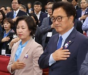 조정식 "연장자 존중"…국회의장 후보 추미애로 단일화