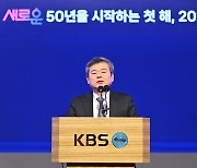박민 KBS 6개월, 라디오 유튜브 조회수 급감했다