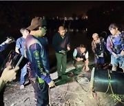 태국 파타야 여행하던 한국인 30대男 시신 발견…저수지 드럼통서 발견, 대체 무슨 일?