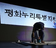 “집값 떨어지는 소리 들린다” 고양·구리 주민 ‘발칵’…4만6천명 청원글, 대체 무슨 일?