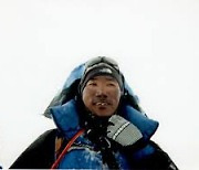 뒷동산 가듯 에베레스트 오른 네팔 셰르파, 29회 등정하며 신기록 경신