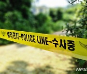 광주서 비바람에 도심 상가 외장재 떨어져…인명 피해 없어