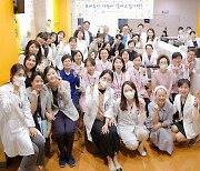 '3200여명 마지막 길을' 국제성모병원 호스피스병동 10주년