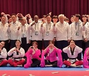 전북도, 파리 올림픽 태권도 국제심판·코치 교육 캠프