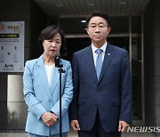 22대 첫 국회의장 추미애·우원식 양자대결…조정식·정성호 후보 사퇴(종합2보)
